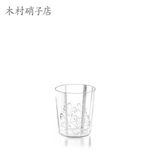 ���b�N�O���X �ؑ��Ɏq�X Harutade �͂邽�� 8oz �I�[���h×6�r�Z�b�g �Ɩ��p 140