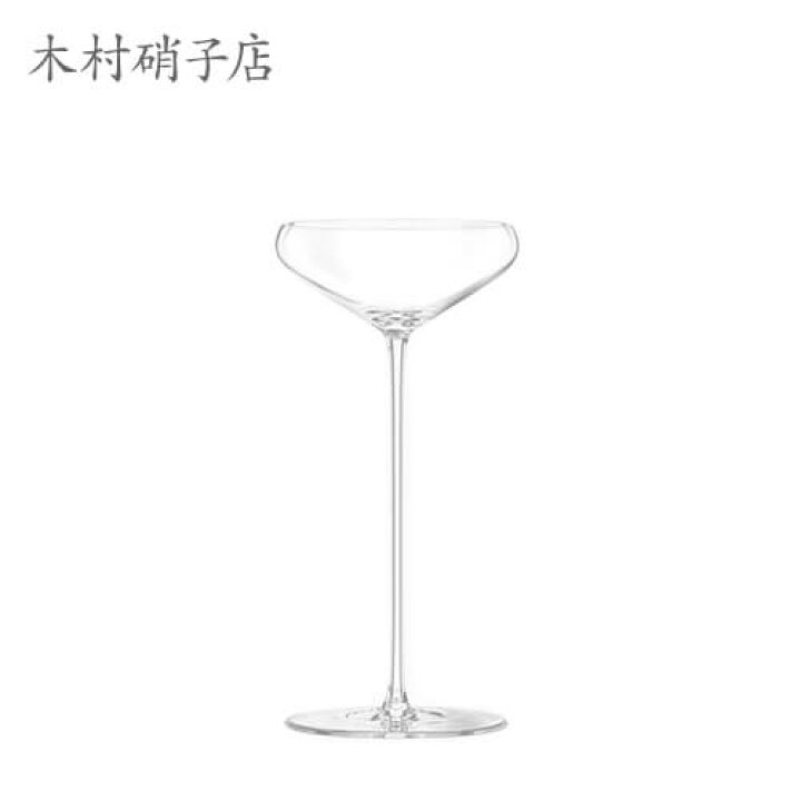 楽天市場】カクテルグラス 木村硝子店 Punk パンク PH3oz カクテル×6脚 