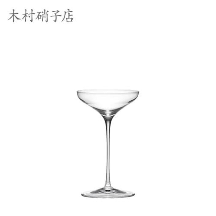 楽天市場】カクテルグラス 木村硝子店 Rap ラップ ST4oz カクテル×6脚  