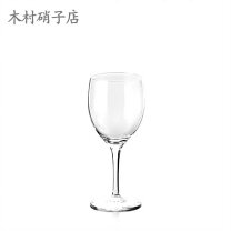 楽天市場】木村硝子店 プラチナ ピルスナー（キッチン用品・食器・調理 