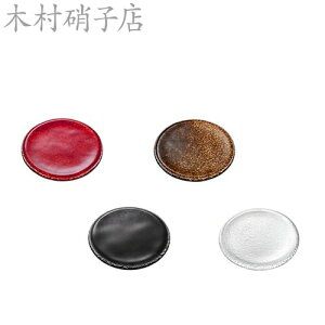 v[g ؑɎqX }T 7cm×6Zbg Ɩp 16600A16601A16602A16603