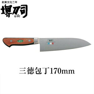 �䓁�i �O���170mm [2345] �T�J�C�g�E�W �i�C�t�E�
