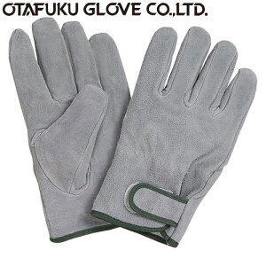 yv܁E܁zȃICv܃}WbN~[10o] i:467 ӂ iƗp܁j ICH 炩 OK dȂɂ 􂦂 v 􂫓˂hɋ}