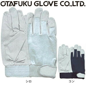 yv܁E܁z؊v bX }WbNt (V) [10o] i:R-29 iMELELLTCYj ӂ iƗp܁j }WbNt bX ʋC y ؊v y ʋC 