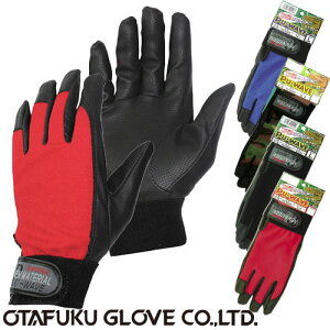 yv܁zPU-WAVE v [10o] i:K-18 iMELELLTCYj ӂ iƗp܁j bX ʋC y v 炩tBbgQ vƓ̂ɂ