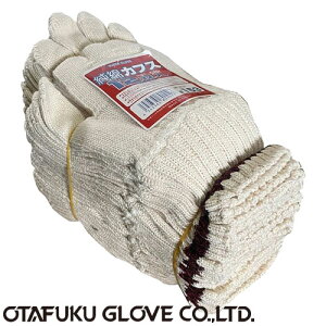 yȌRzȌRJtX(R) 12o×10Zbg[120o] i:SP-153 ӂ iƗp܁j 10Q[W() ȌR 100% Mɋ Rɂ z Lv nCLO 