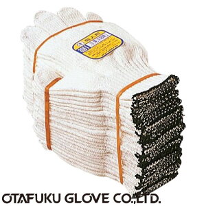 yaRzel` aR 12o×10Zbg[120o] i:681 ӂ iƗp܁j 7Q[W() aR  H ʍ jH |