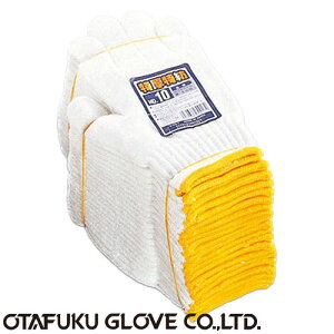 yaRzaR  12o×10Zbg[120o] i:10 ӂ iƗp܁j 7Q[W() aR  H ʍ jH |