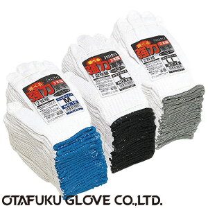 yaRzaR TCYIׂ鋭3{ҌR 12o×10Zbg[120o] i:16 iMELELLTCYj ӂ iƗp܁j 7Q[W() aR  H ʍ j