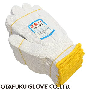 yaRz{ No.200 aR 12o×60Zbg[720o] i:200 ӂ iƗp܁j 7Q[W() aR  H ʍ jH |