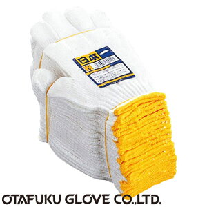 yaRz{ No.5 aR 12o×60Zbg[720o] i:5 ӂ iƗp܁j 7Q[W() aR  H ʍ jH |