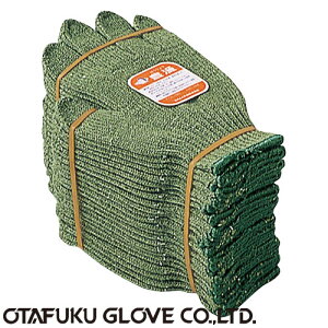 y@Rz LTr3 12o×10Zbg[120o] i:630 ӂ iƗp܁j 7Q[W() w@یR AEghApR bgR iC |GXe yċ 