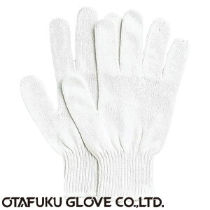 yȌRz҂ݎ J[O[uNo.500 [12o] i:500 ӂ iƗp܁j 10Q[W() ȌR 100%  v Mɋ Rɂ z Lv nCLO o[