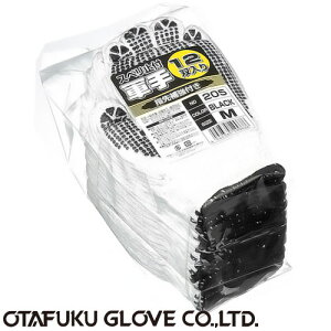 y~ߌRzXx~(R) [12o] ubN i:205 iMELELLTCYj ӂ iƗp܁j bgR 7Q[W() aR ׂ~ ~ߌR _炩 z