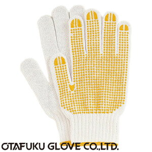 y~ߌRzXx~(R) 5o×5Zbg[25o] i:JW-230 ӂ iƗp܁j 7Q[W() aR ׂ~ _炩 z ₷ ɂȂɂ 