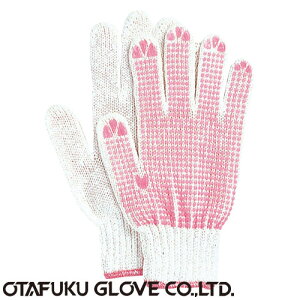 y~ߌRzdiwlXx~R 5o×5Zbg[25o] i:223-S iSTCYj ӂ iƗp܁j 7Q[W() w@ ׂ~ p |GXe ϔM ό