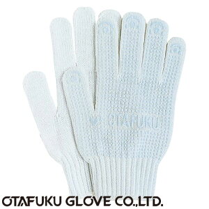 y~ߌRzrjuX Xx~tR() [12o] i:220 ӂ iƗp܁j bgR 7Q[W() w@ ׂ~ AEghApR yċ ɂȂ