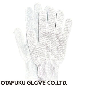 y~ߌRzdihCuXx~ 5o×5Zbg[25o] i:225 ӂ iƗp܁j 10Q[W() ȌR ׂ~ v z nCLO ɂ₳