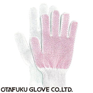 y~ߌRzdi wlhCuXx~ 5o×5Zbg[25o] i:225-S iSTCYj ӂ iƗp܁j 10Q[W() ȌR ׂ~ p v z n