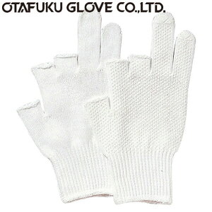 y~ߌRz3{wo(Xx~t) [10o] i:476 iMELTCYj ӂ iƗp܁j 10Q[W() ȌR ׂ~ bgR v z nCLO ɂ