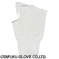 楽天市場】滑り止め軍手 薄手 10ゲージの通販