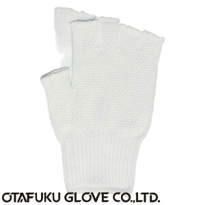 y~ߌRz5{wo(Xx~t) [10o] i:477 iMELTCYj ӂ iƗp܁j 10Q[W() ȌR ׂ~ bgR v z nCLO ɂ