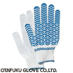 y~ߌRzSX^[ Xx~(jp)[12o] i:307 iLTCYj ӂ iƗp܁j bgR 7Q[W() ׂ~ VRS