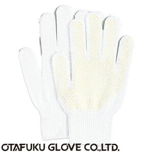 y~ߌRzo[{c Xx~ܔ[10o] i:313 iMELTCYj ӂ iƗp܁j 10Q[W() ȌR ׂ~ VRS bgR v z nCL