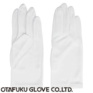 �y�X���X��܁z�i�C����W(�N�`�}��)�i�C������� [10�o��] �i��:550 �iS�EM�EL�ELL�T�C�Y�j �����ӂ���� �i��Ɨp��܁j �D����� �z���� �����ɂ��� ���ɗD���� �i���Ǘ� �h���C�o�[ �x�� �I