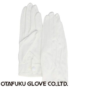 yXX܁zJ[thZ[No.3000(zbNt) Xx~tȎ[12o] i:3000 ӂ iƗp܁j D ~ ȃ}`t 100% z ɂ ɗD i