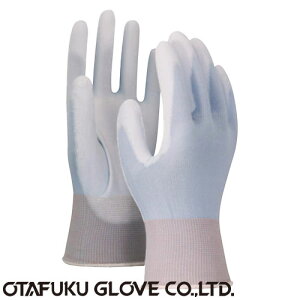 �y�w������܁z�E���^���w������� [10�o��] �i��:A-33 �iS�EM�EL�T�C�Y�j �����ӂ���� �i��Ɨp��܁j �S������ ���� 13�Q�[�W �t�B�b�g �_� ����~�ߌ��ʍ� �ϖ��Ր� �ϖ� �Ηn�ܐ� �_��