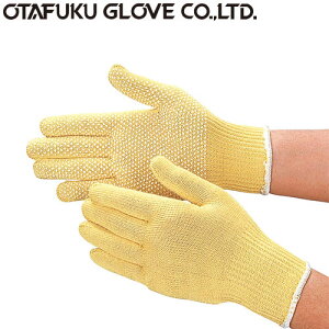 yϐؑn܁z X[p[A~h(Xx~t) ϐؑn[10o] i:811 ӂ iƗp܁j pr ϐؑn A~h@100%