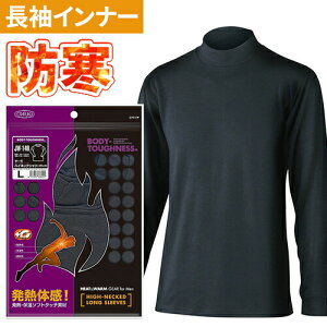 hCi[ Y RvbV H~pCi[ nClbN A_[Vc zbg  {fB^tlX T[nClbNVc JW-149 Ci[EGA[ A_[EFA 