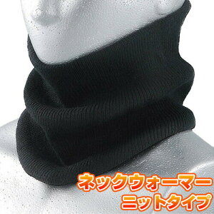 hObY ~plbNEH[}[ lbNEH[}[jbg  B-83 M IV  h lbNEH[}[ hpi ~ObY ~pACe {fB^tlX ӂ Y fB