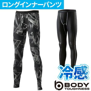 y[֑Ήzӂ ėpCi[ Opc ⊴ Xpbc O Y Ci[ ⊴Ci[ L ΍ ڐG⊴ Xgb` Le[v UVJbg MX  