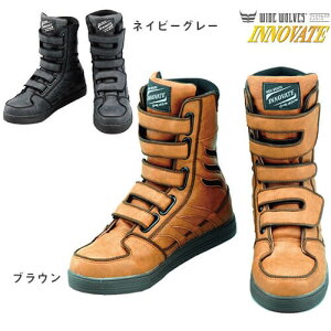 SC nCJbg ӂ WIDE WOLVES INNOVATE ChEuX Cmx[g [Nu[c }WbNxg WW-571BAWW-572B }WbNe[v JSAAKi veNeBuXj[J[