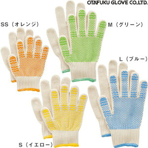 ӂ ǂĂԂ Xx~ߕt 10o G-638 ~ߌRirj{cj  