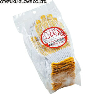 �����ӂ���� �X�x���~��� 12�o�g×5�Z�b�g G-263 ����~�ߌR��i�r�j�{�c�j ���a�i�R���{�[�j