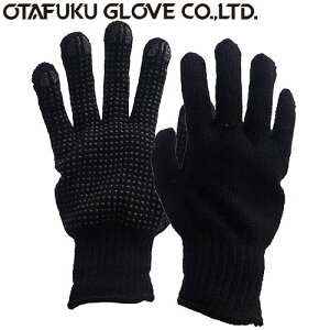 �����ӂ���� �_�C�i�u���b�N�X�x���~ 5�o�g×5�Z�b�g G-72 ����~�ߌR��i�r�j�{�c�j