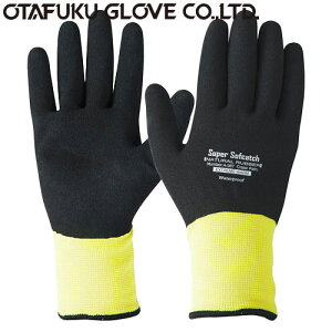 ӂ \tLb` GNXg[ EH[ I[R[g 5o A-367 Ɨph