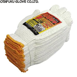 ӂ hR 10og×10Zbg G-90 Ɨph Ǝ