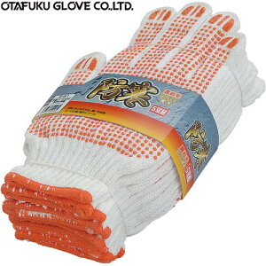 ӂ hXx~ߌR 5og×5Zbg G-91 Ɨph Ǝ