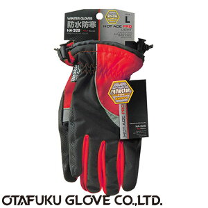 ӂ zbgG[Xv CgitN^[^Cvj 5o HA-328 Ɨph