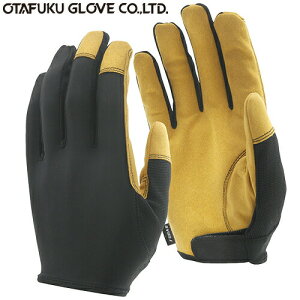 �l�H��v��� �����ӂ���� FUBAR �t�[�o�[ �}�C�N���t�@�C�o�[�O���[�u �C���T�C�h�x���g���f��[5�o��] FB-51 ��Ǝ��