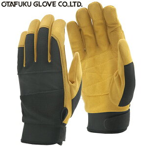 �l�H��v��� �����ӂ���� FUBAR �t�[�o�[ �}�C�N���t�@�C�o�[�O���[�u �X�g�����O���f��[5�o��] FB-53 ��Ǝ��