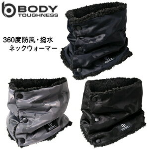 hObY {fB[^tlX hʃlbNEH[}[ JW-117 ΍ hpi ~ObY ~pACe {fB^tlX ӂ Y fB[X  w X|[c l 