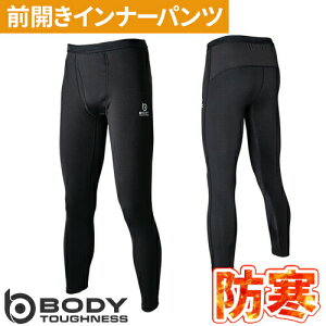 h Ci[ pc Y h hCi[ h Y fB[X RvbV {fB^tlX ӂ JW-183p[Xgb` q[gu[Xg OJ O^C