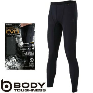 y[֑ΉzCi[ ^Cc Xpbc ӂ ⊴EESʏL BTp[Xgb`EVO Opc JW-732 ėp  N[