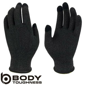 h X}zΉ Y  ӂ BT ^b`plΉ ~MCi[O[u JW-145 h  ~p