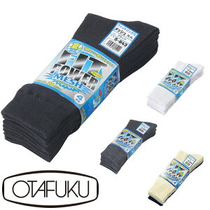 tBbgp[ bV \bNX  4g ӂ C 25`27cm S-642 S-643 S-644 S-645 t  ėp SC  ƒ ƕ Ɨpi 